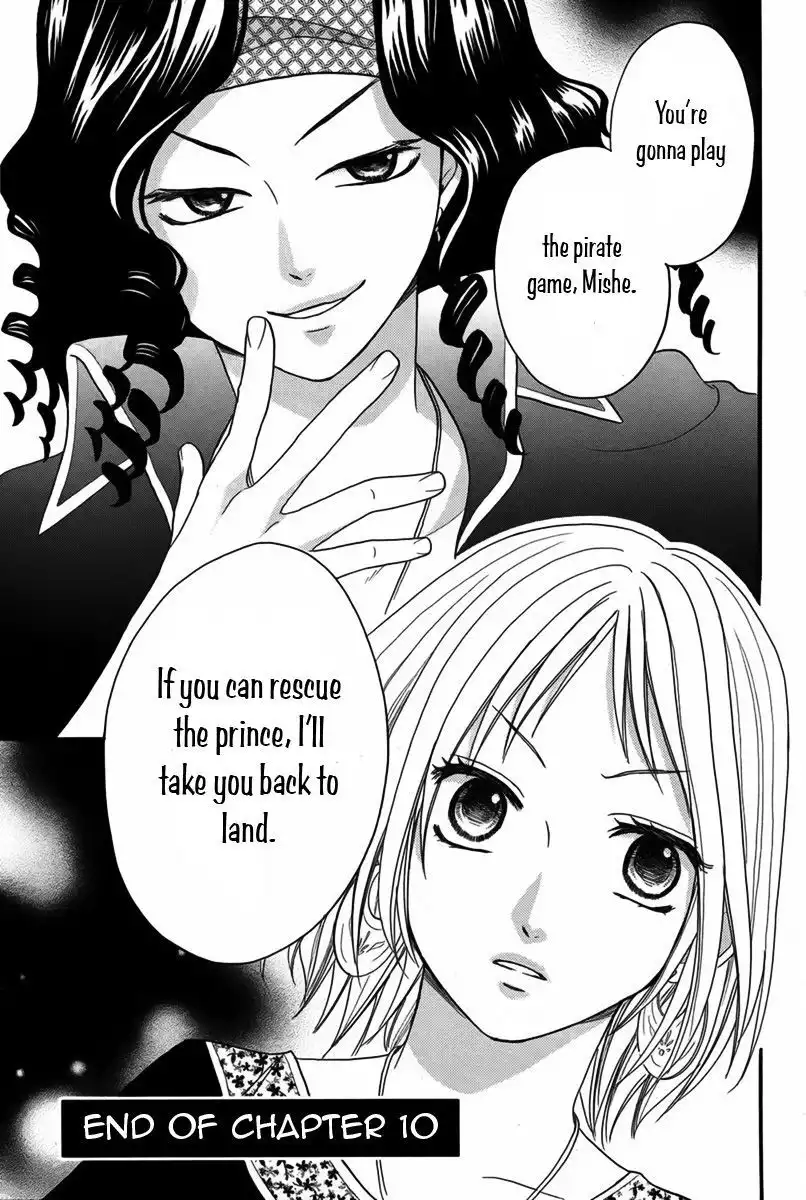 Sabaku no Harem Chapter 10 44